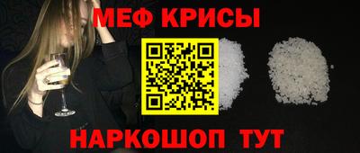COCAINE Нягань