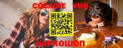первитин Обнинск
