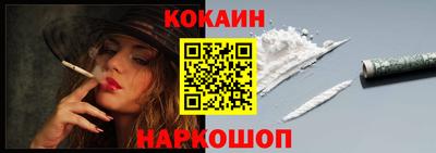 герыч Обь