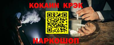 герыч Обь