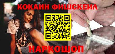PSILOCYBIN Первоуральск