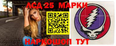 первитин Обнинск