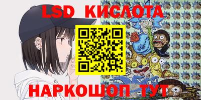 PSILOCYBIN Первоуральск