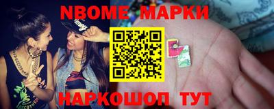 герыч Обь