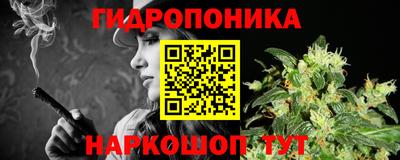 первитин Обнинск