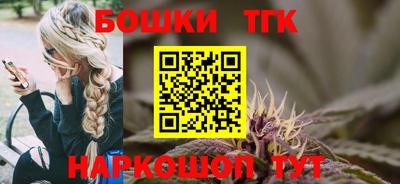 COCAINE Нягань