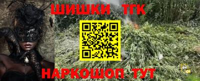 скорость Партизанск