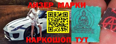 первитин Обнинск