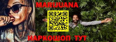 первитин Обнинск