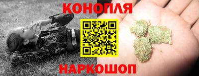 скорость Партизанск