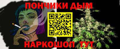 первитин Обнинск