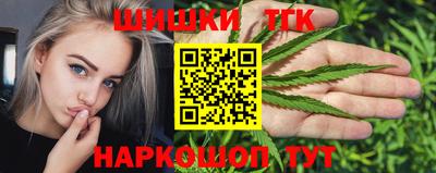 COCAINE Нягань