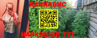 первитин Обнинск