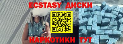 герыч Обь