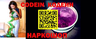 первитин Обнинск