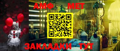 герыч Обь