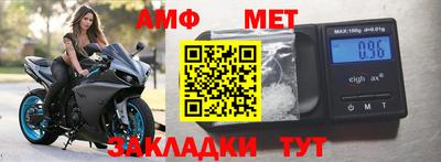 PSILOCYBIN Первоуральск
