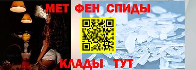 COCAINE Нягань