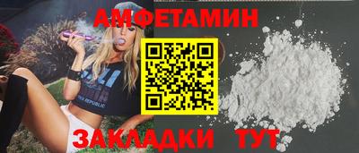 герыч Обь