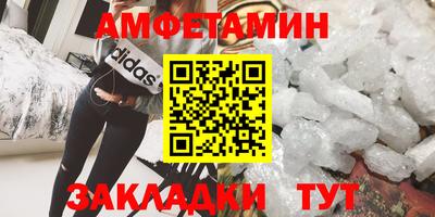 герыч Обь