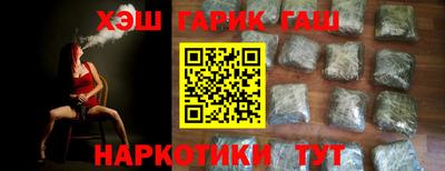 COCAINE Нягань