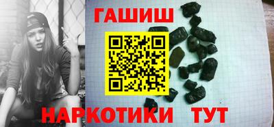 первитин Обнинск