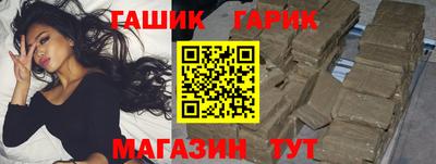 COCAINE Нягань