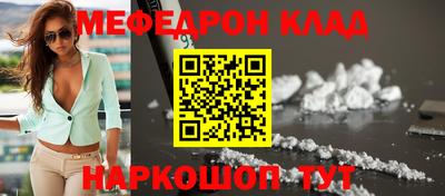 герыч Обь