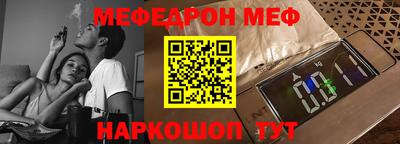 COCAINE Нягань