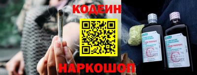 a pvp Пенза